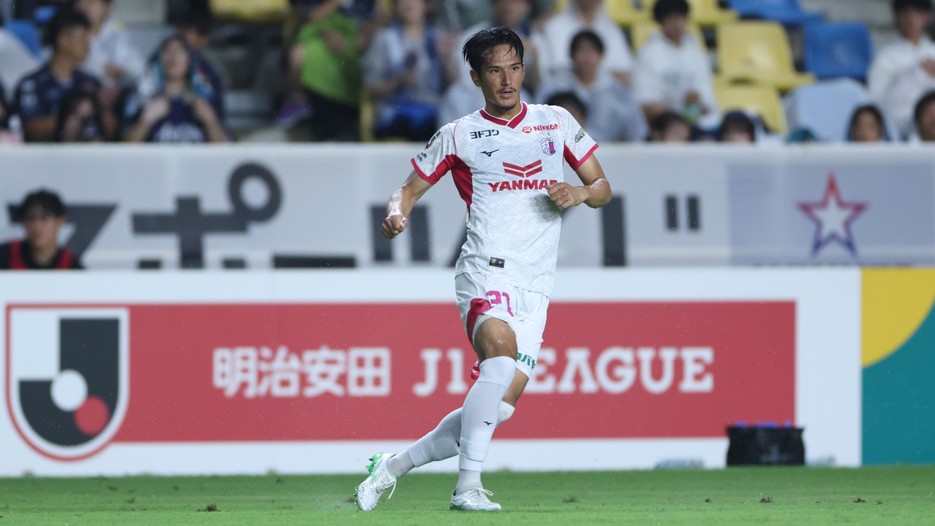 Review: Avispa Fukuoka 2-4 Cerezo Osaka (J1 MD29) | Official
